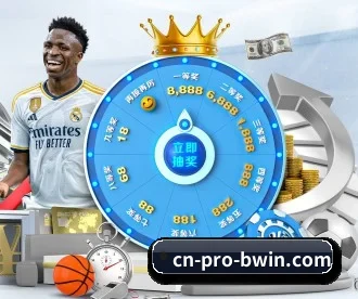 必赢体育 APP | bwin